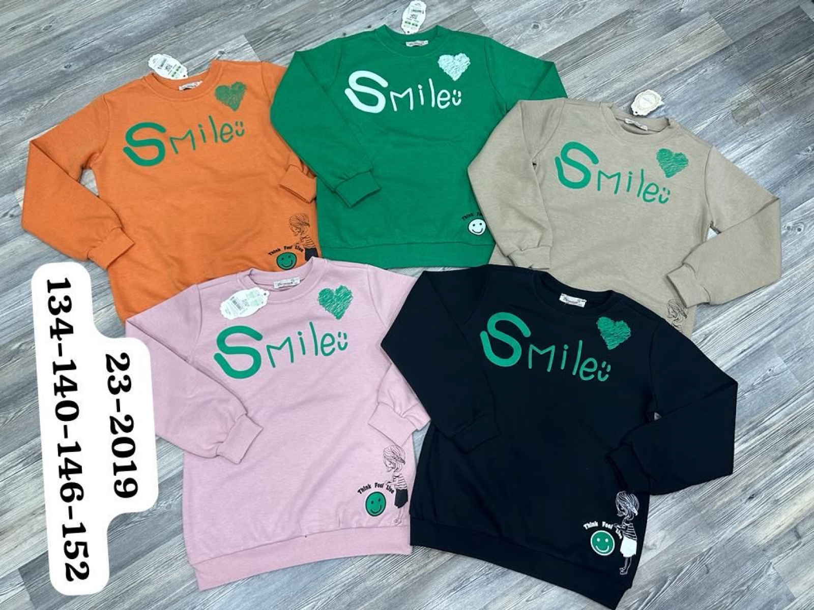 SWEET KIZ SMILE BASK. U KOL