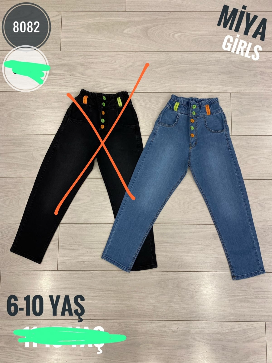 PANTOLON KIZ FOSFOR DUGMELI