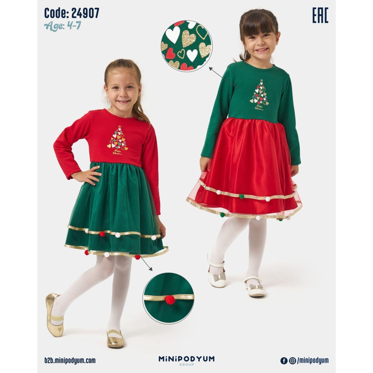 ELBISE ETEK SATEN DETAYLI PONPONLU U.KOL