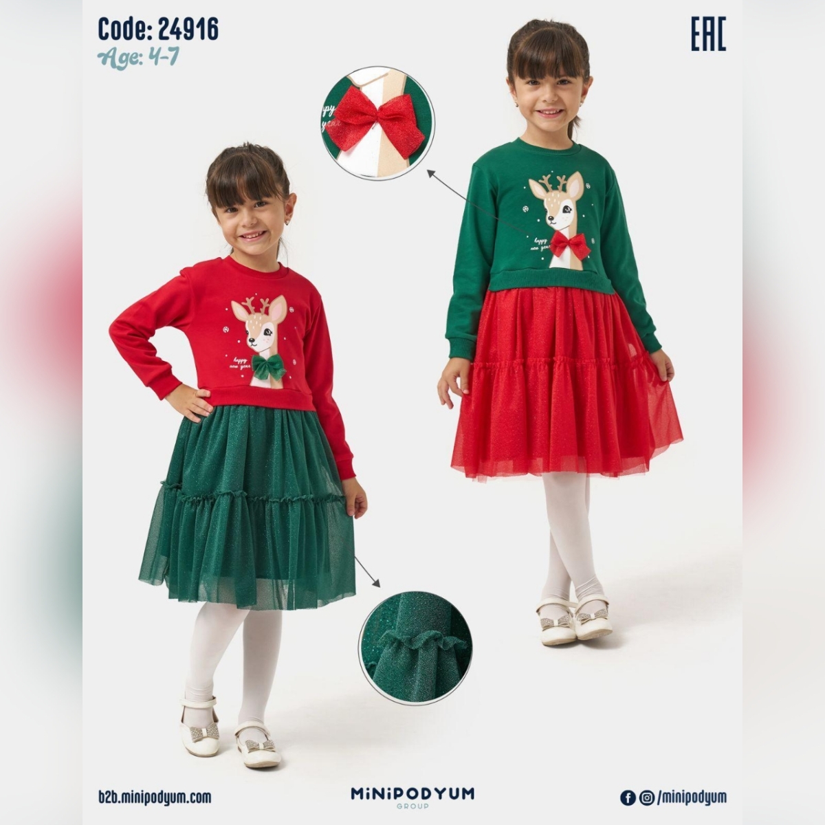 ELBISE HAPPY NEW YEAR BAS U.KOL