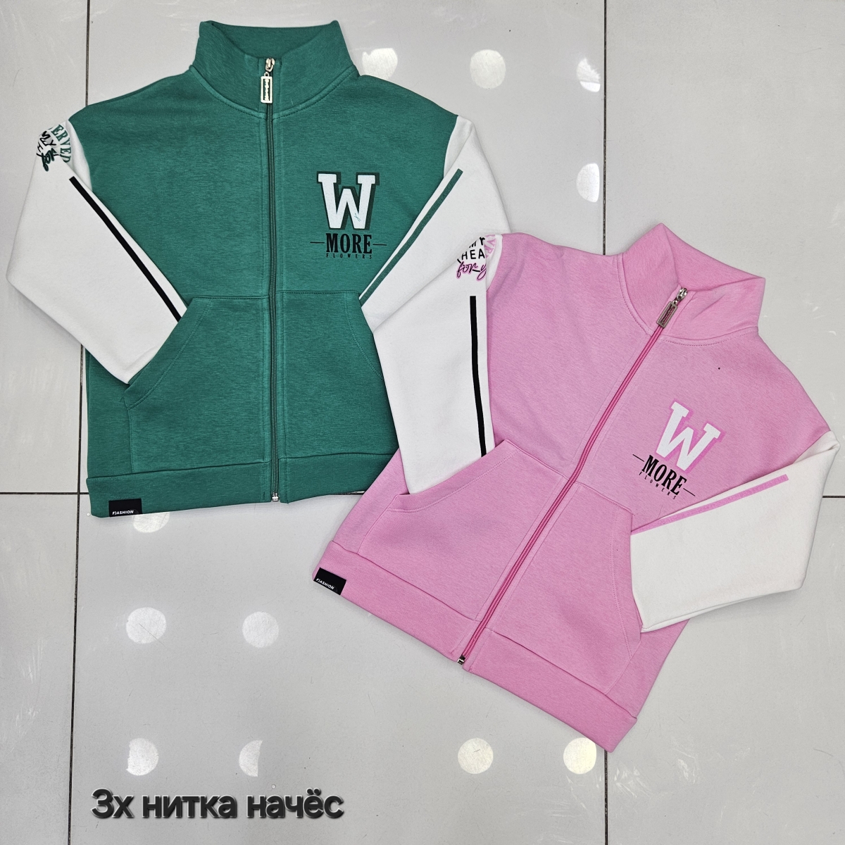 HIRKA CARDIGAN UST FERMUARLI 