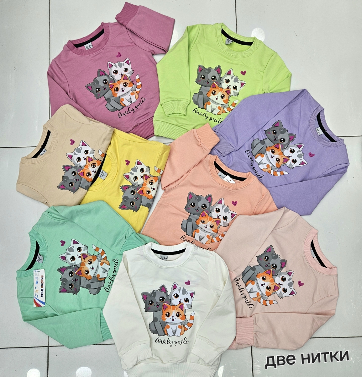 SWEAT KEDI BAS U.KOL IKI IP