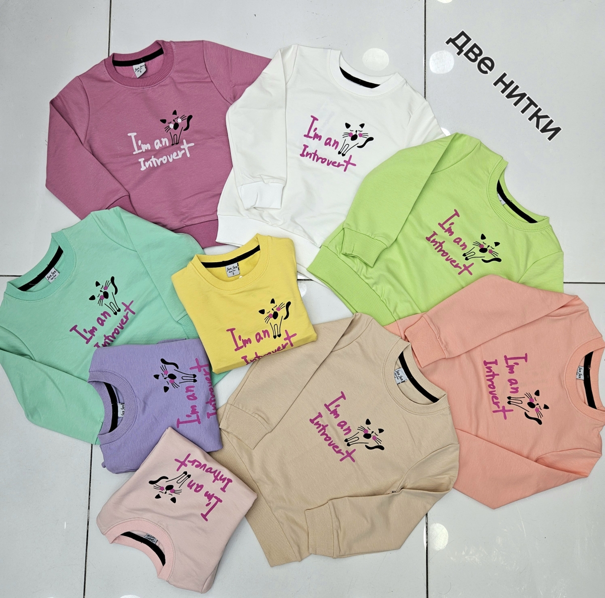 SWEAT KEDI BAS U.KOL IKI IP