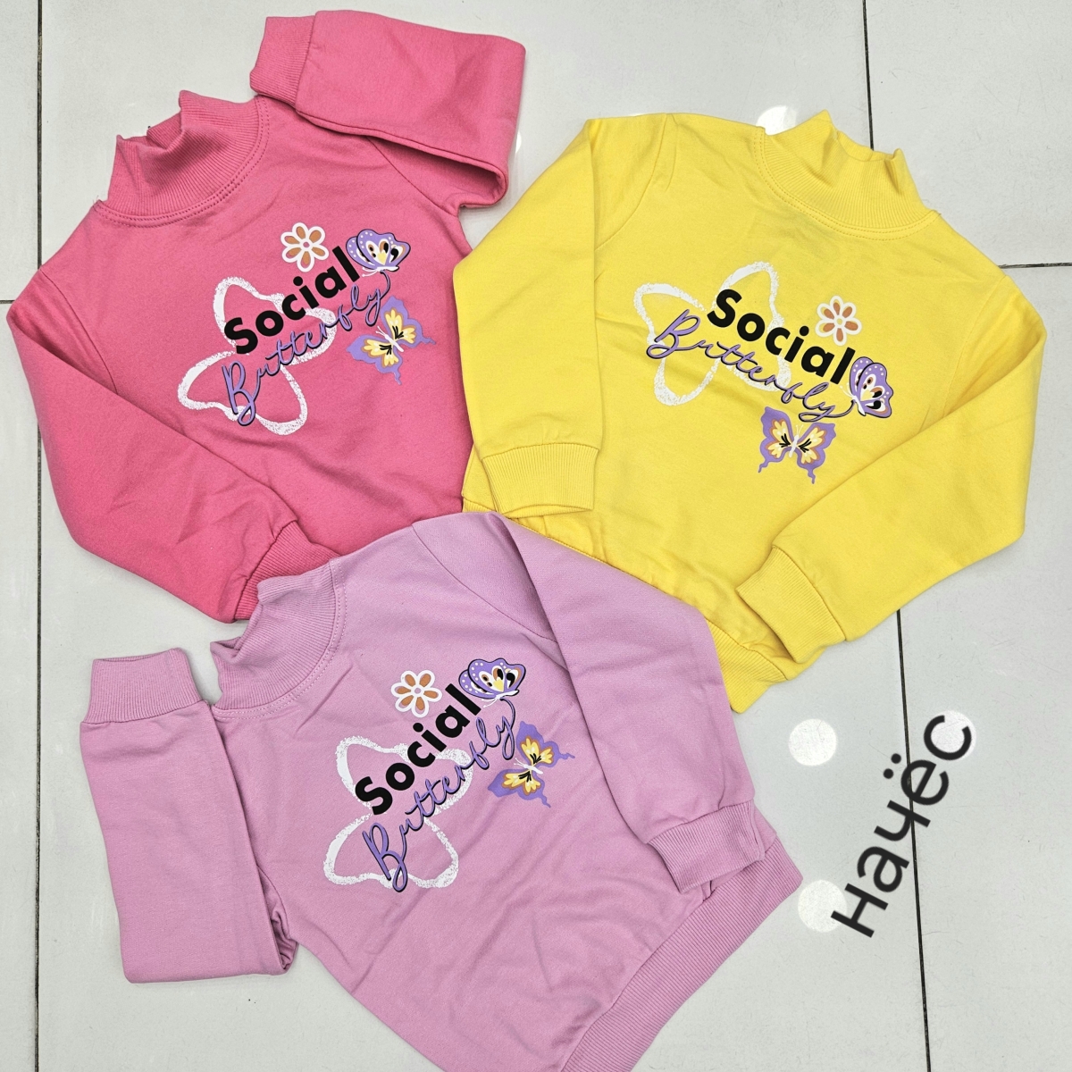 SWEAT SOCIAL BAS IKI IP SARD. U.KOL