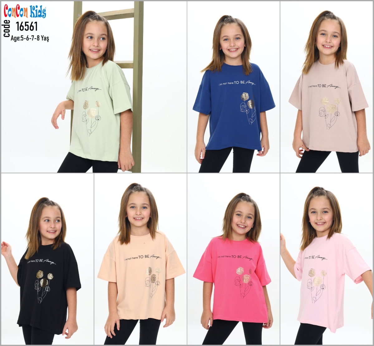 T-SHIRT TO BE VARAK BAS OVERSIZE  K.KOL
