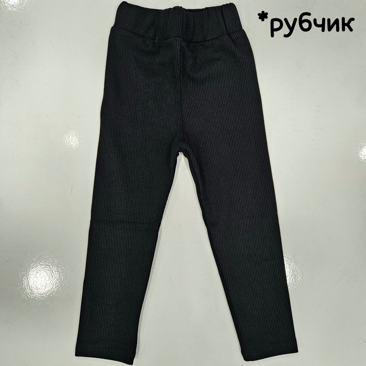 TAYT FITILLI KEMERLI BEBE MEVSIM