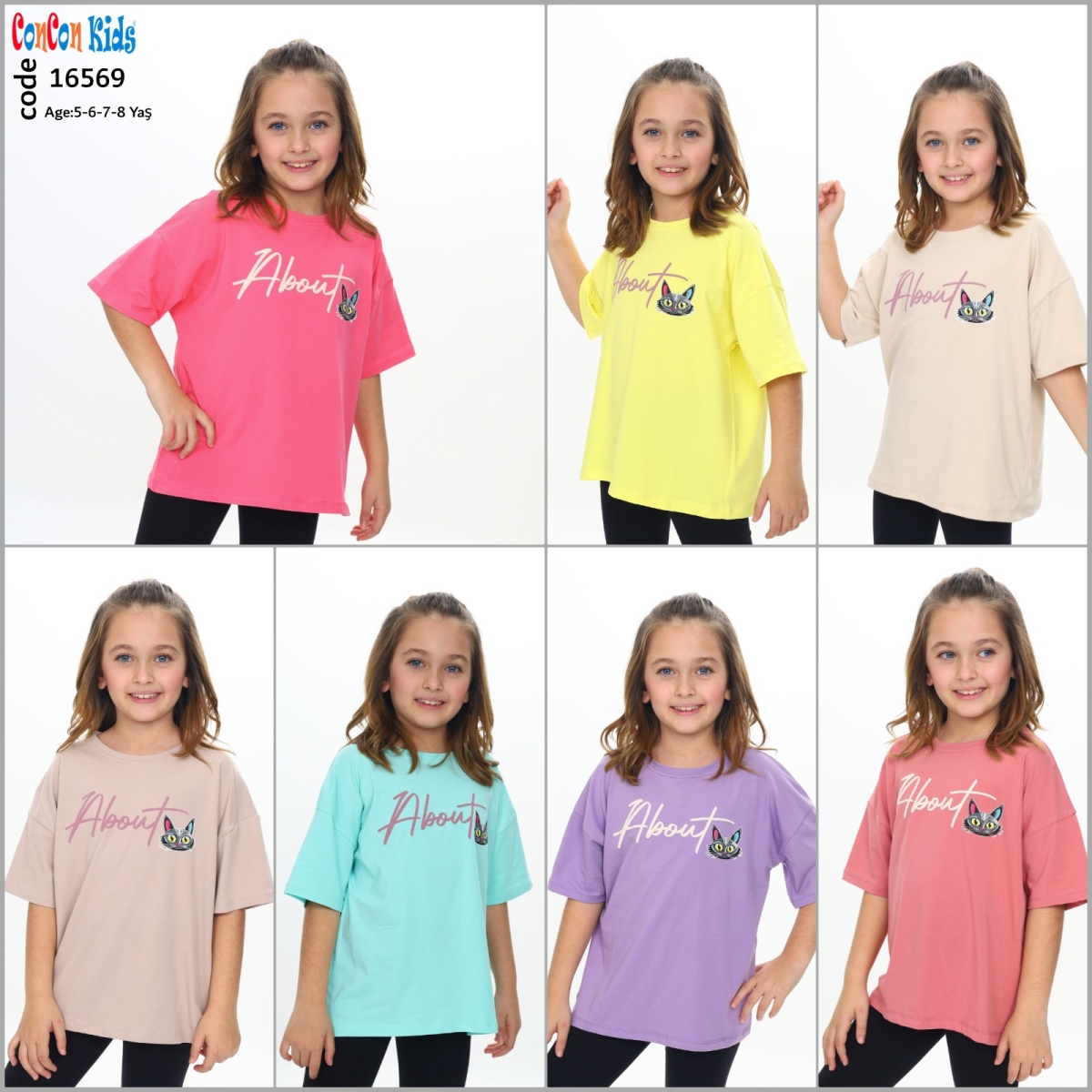 TSHIRT ABOUT BAS OVERSIZE K.KOL