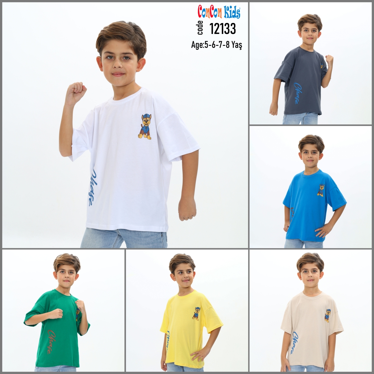 TSHIRT CHAFE KOPEK BASK. OVERSIZE K KOL
