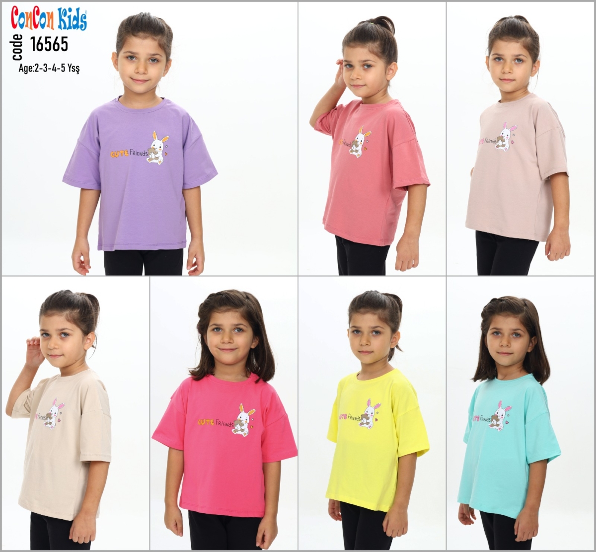 TSHIRT CUTE FRIEND BAS OVERSIZE K.KOL