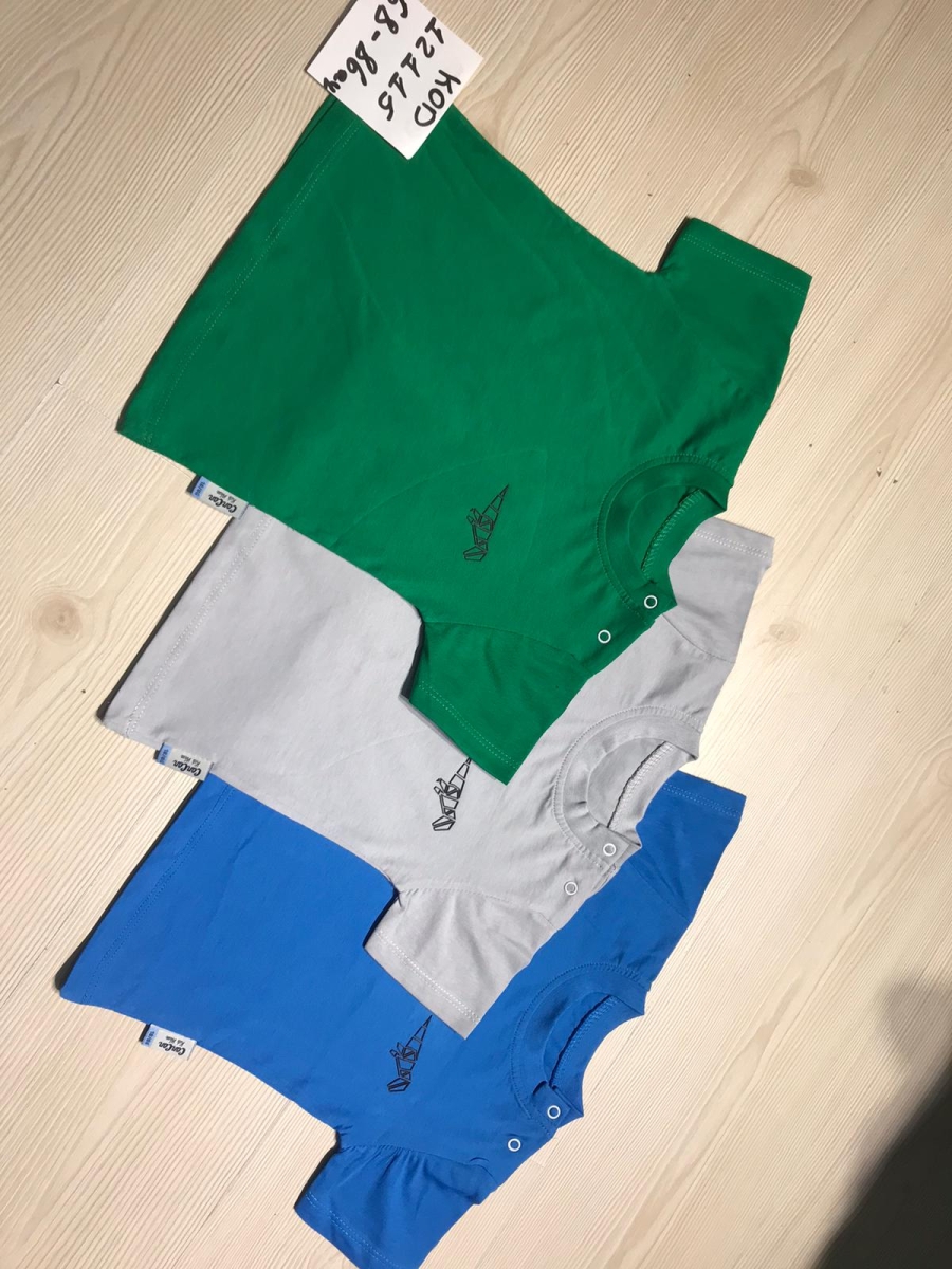 TSHIRT DINAZOR RUBER BAS CITCITLI K.KOL