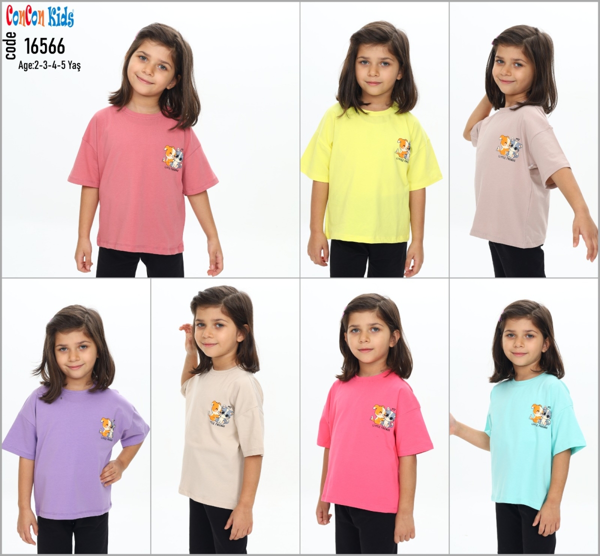 TSHIRT LITTLE FRIEND BAS OVERSIZE K.KOL