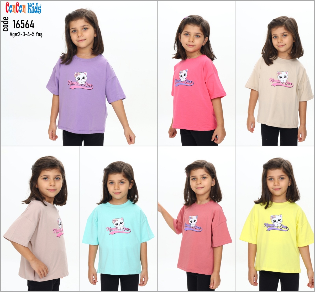 TSHIRT NUMBER ONE BAS OVERSIZE K.KOL