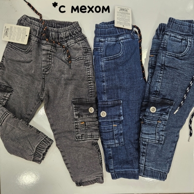 PANTALON KOMANDO CEPLI  BEBE VERSOFT 