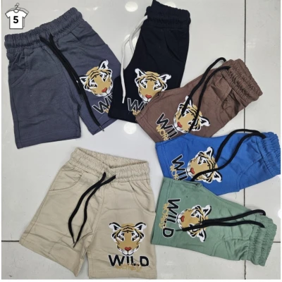 SORT WILD BAS IKI IP