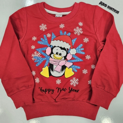SWEET NOEL PENGUEN BAS U.KOL IKI IP