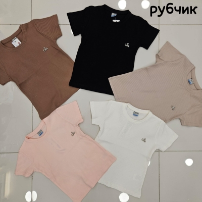 TSHIRT FITILLI HA AKS. K.KOL COCUK