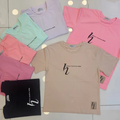 TSHIRT H GIRLS BAS K.KOL GARSON