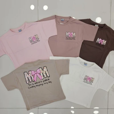 TSHIRT MM BAS K.KOL CIFT BAS