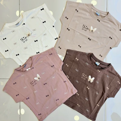 TSHIRT THIS FIYONK BAS TAVSAN AKS. K.KOL